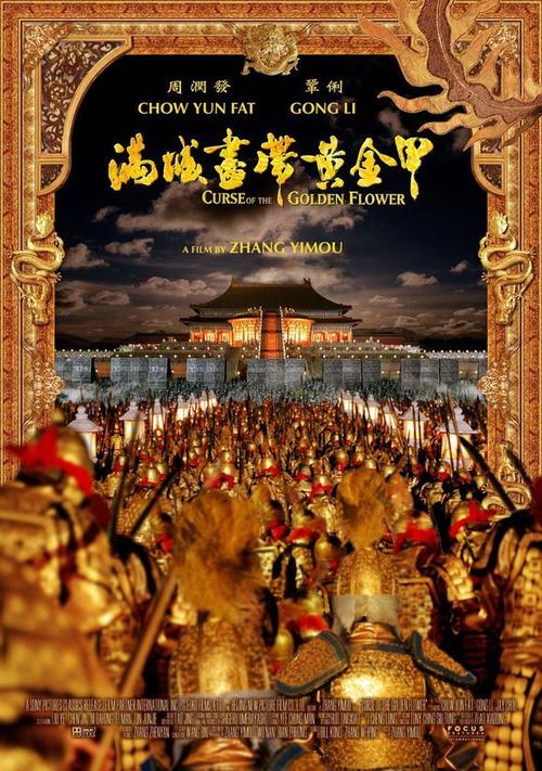 深圳不动产权证书图片