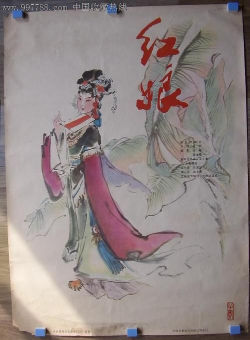 日本广岛女学院大学在读证明办理